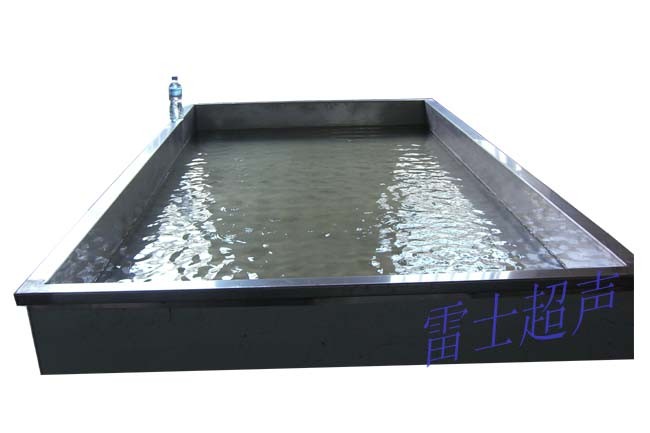 供应超声波清洗机航母型超大容量